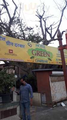 Hotel Green Darbar Restaurant