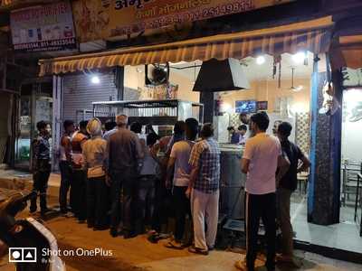 Hari Har Vaishno Bhojnalaya