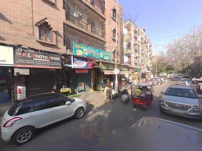 Hari Har Vaishno Bhojnalaya