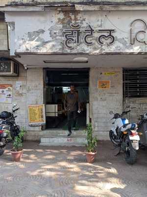 Hotel Vijaya Restaurant