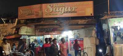 Hotel Sagar Restaurant