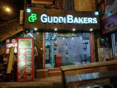 Guddi Bakers