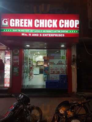 Green Chick Chop