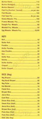 Hotel Amrut Bar And Restaurant