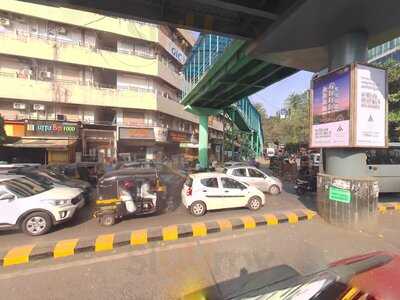 Deepa Restaurant & Bar