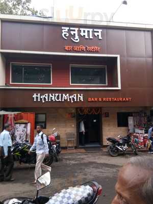 Hanuman Bar & Restaurant