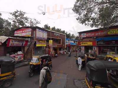 Hanuman Bar & Restaurant