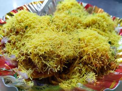 Shree Ganesh Fast Food