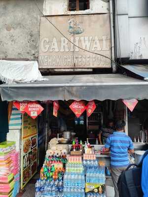 Garhwal Mehak Chinese Food