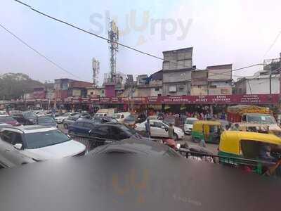 Garhwal Mehak Chinese Food