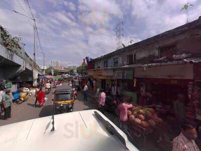 Vijaya Laxmi Restaurant And Bar