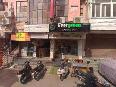 Ever Green Pastry Shop