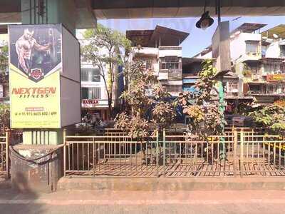 Dwar Restaurant & Bar