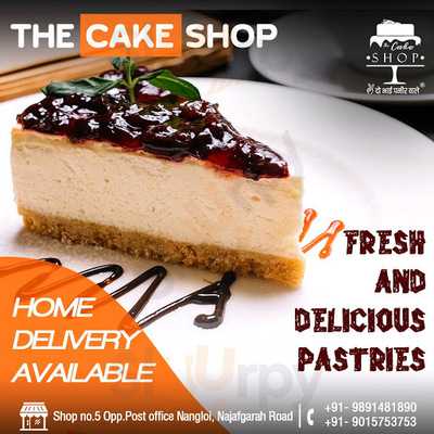 Do Bhai Paneer Vale & The Cake Shop