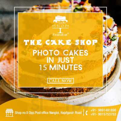 Do Bhai Paneer Vale & The Cake Shop