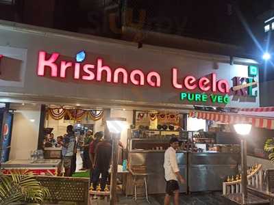 Krishna Vilas Hindu Hotel Restaurant
