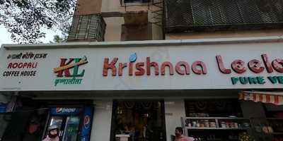 Krishna Vilas Hindu Hotel Restaurant