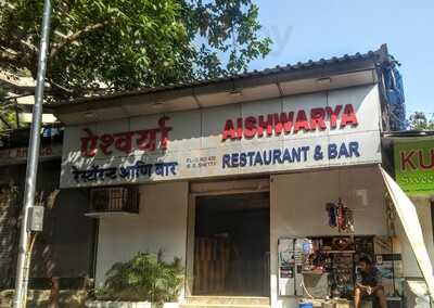 Hotel Aishwarya Restaurant & Bar