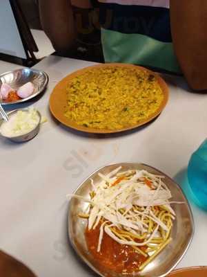 Jose Hotel Restaurant