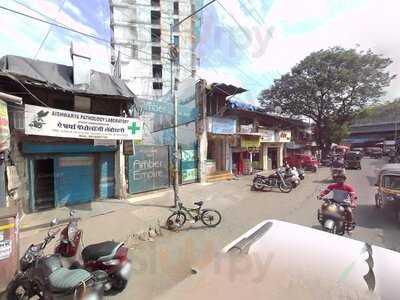 Jose Hotel Restaurant