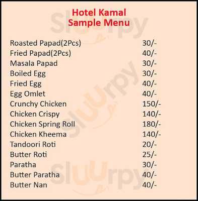 Hotel Kamal Restaurant