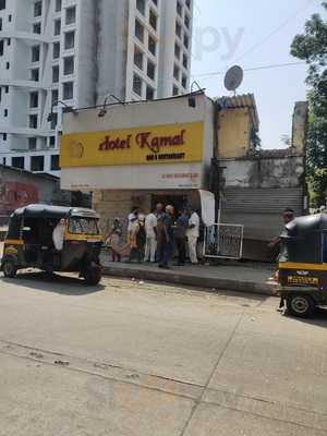 Hotel Kamal Restaurant