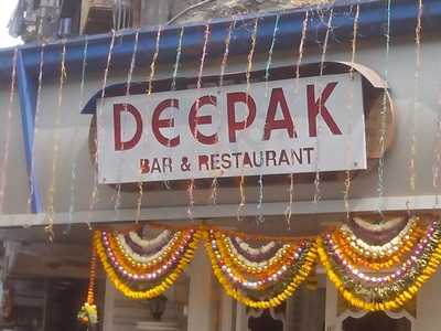 Deepak Bar And Restaurant