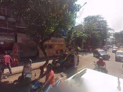 Deepak Bar And Restaurant