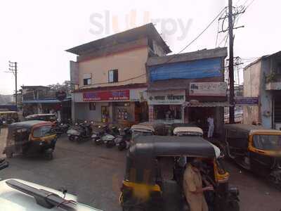 Hotel Shilpa Bar & Restaurant