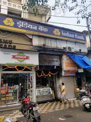 Himson Dryfruit & Sweets