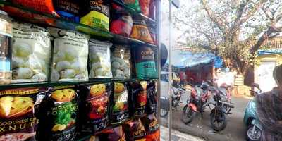 Himson Dryfruit & Sweets