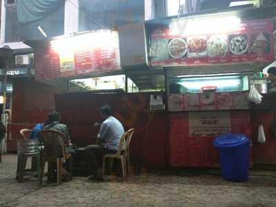 Chinese Hut