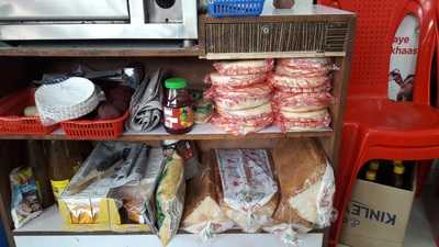 Maha Siddhi Fast Food