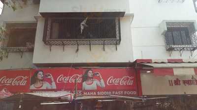 Maha Siddhi Fast Food