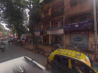 Maha Siddhi Fast Food