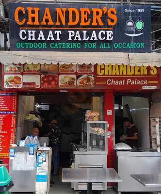 Chander's Chat Palace