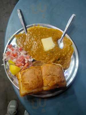 Chander's Chat Palace