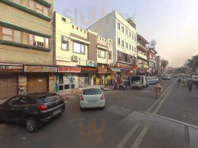 Chander's Chat Palace