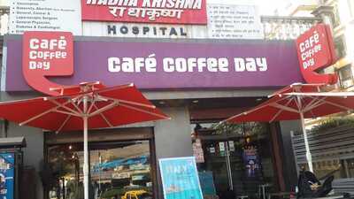 Cafe Coffee Day