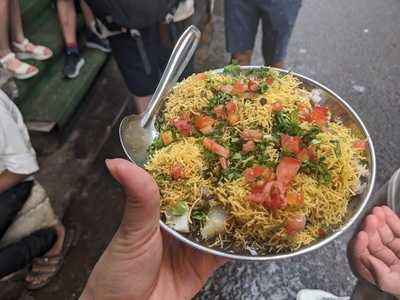 Jambulwadi Bhelpuri House