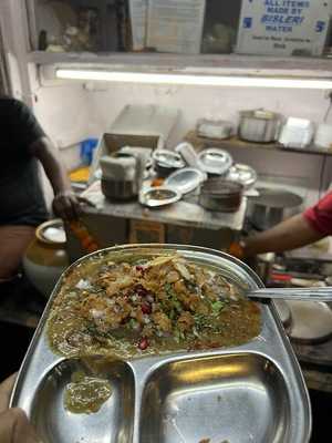 Jambulwadi Bhelpuri House