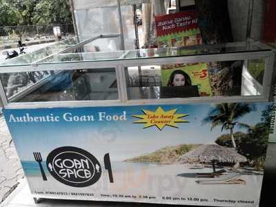 Goan Spice