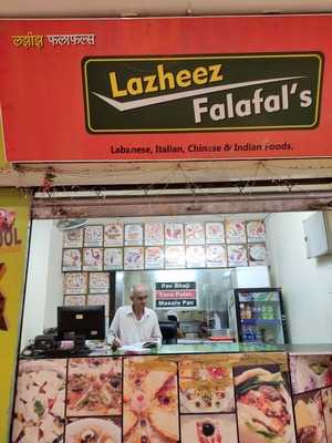 Lazeez Falafal's