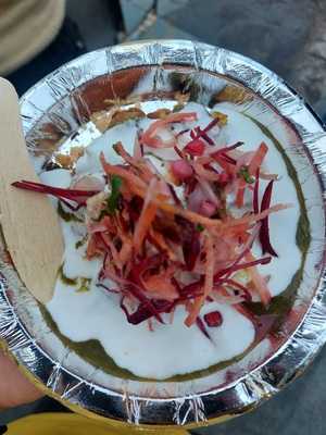 Bikaner Sweets & Bakers