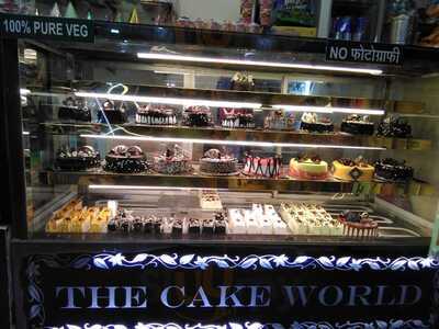 Bhardwaj Bakery