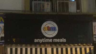 Atm - Anytime Meals