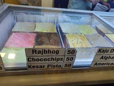 Amul Ice Cream