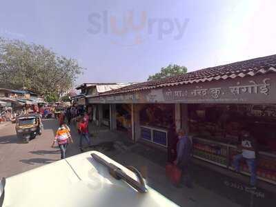 Vrindavan Bar & Restaurant