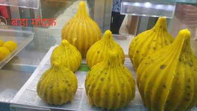 Sree Sai Krupa Hotel