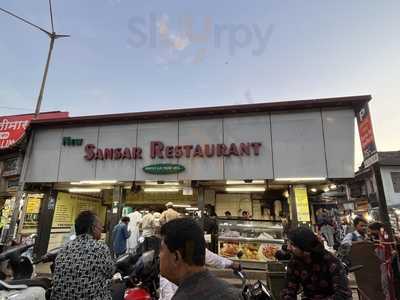 Sansar Restaurants